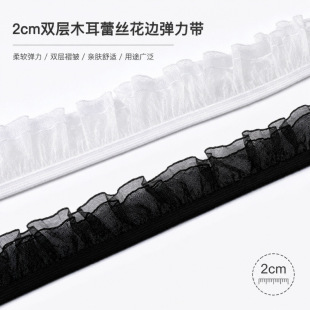 2cm�\�]��߅�p��ľ����߅�����ް��ٽz��ȹ߅�l������DIY�b��o��