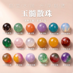��Ȼ�������ɢ���ɫ��月A��diy�ֹ��ִ������������������