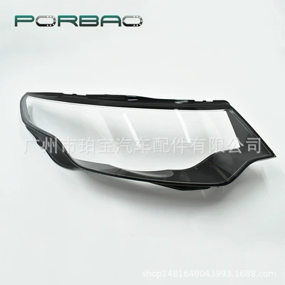 Applicable to Land Rover Fara qapaqları - co-driver-r