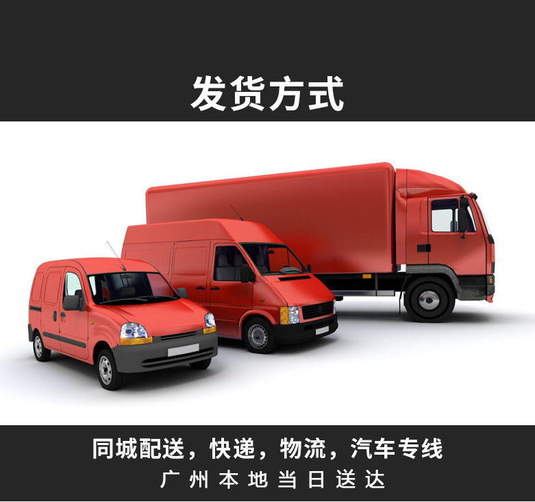 微信截图_20240426154340