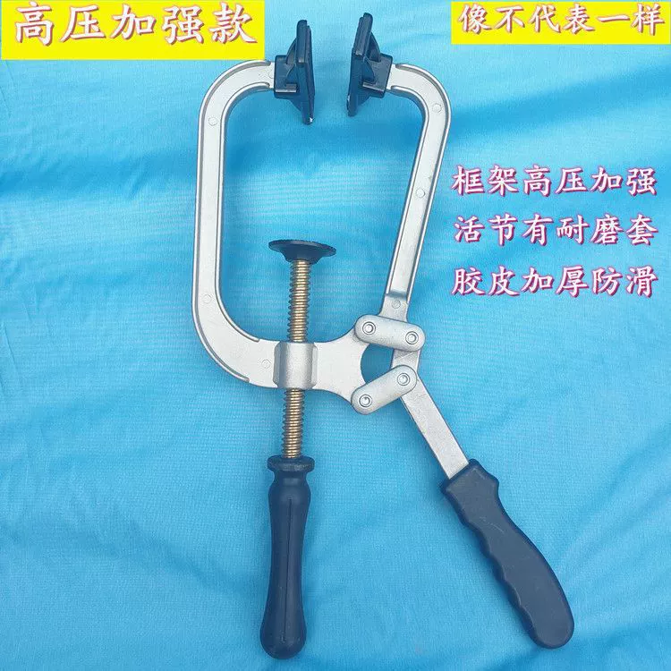 Зажим натяжителя с алмазной сеткой высокого давления.