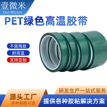 PET�Gɫ�͸ߜ��z�������|���z����܇����ߜ��ڱ�pet�zĤ