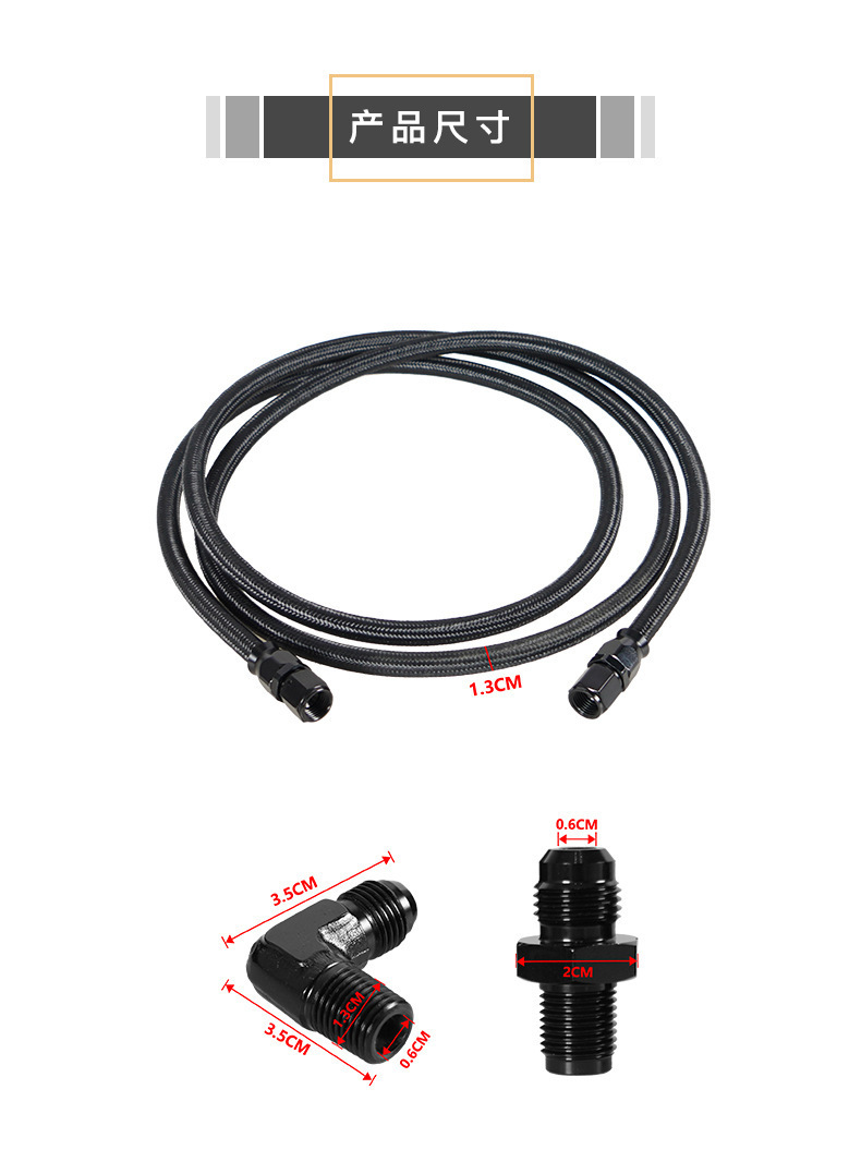 Car Modification Ptfe Transmission Cooler Hose Connector An6 Hose Connector Black Braided Oil Pipe