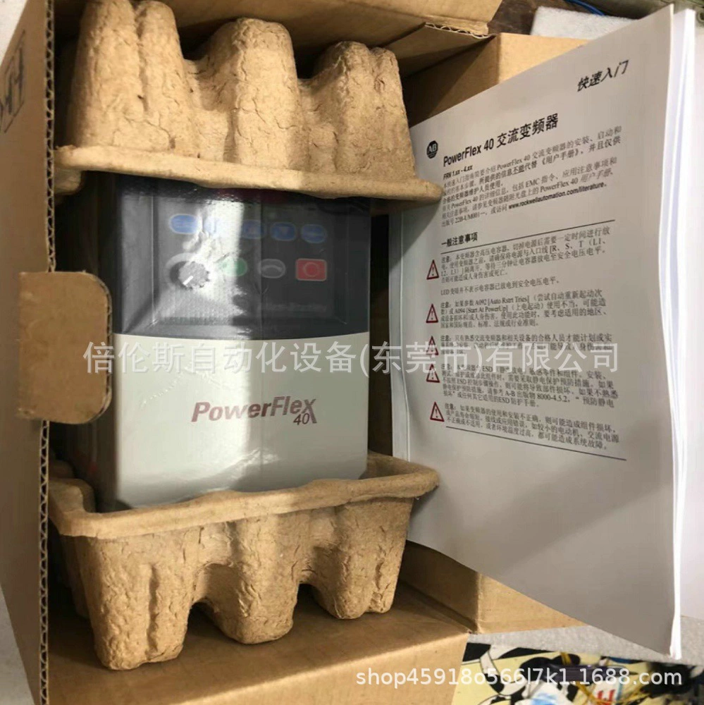 22B-D010N104 Преобразователь частоты AB, новая упаковка, точечная сделка