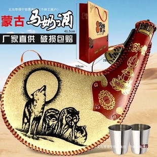 �R�̾ƃ��ɹŮa�̾�38��450mlƤ��Ƥ���ɹž��ͶY��Ʒ�ǐ����H