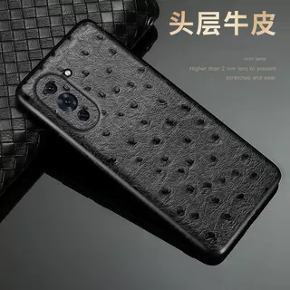 一件代发适用华为Nova10 10pro手机壳鸵鸟纹真皮头层牛皮保护套男