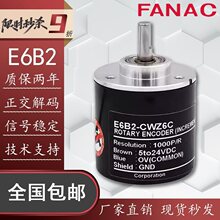 E6B2-CWZ6C��a��������D����ʽ���a��CWZ1X 5B 3E 5Gһ