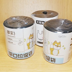 家庭用使い捨て手提げベストゴミ袋45x60cm特厚PE点断式厚手家庭用ゴミ袋