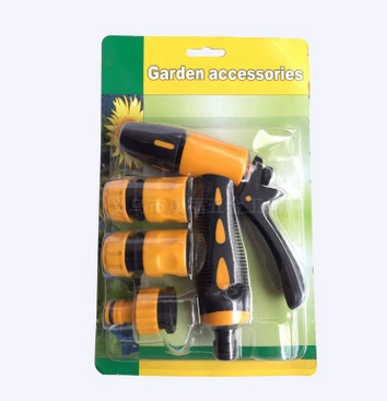 watering water gun water connector – High pressure car wash water gun - rhub-peak-water-gun-4-piece-set-suction-card-package