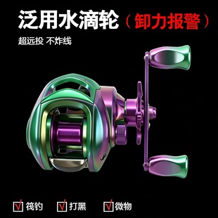 �S�ſ��Ų�ˮ��݆·���~��݆���10�S�����p����΢������x܇�\��