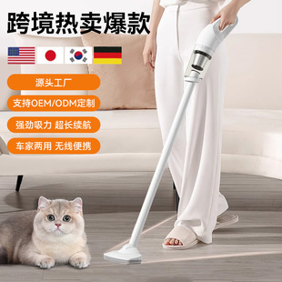 Leithis portable household vacuum cleaner vacuum large suction digital display wireless vacuum cleaner sofa carpet vacuum cleaner