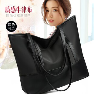 (Cross-border trading), shoulder bag, universal capacious handheld purse, nylon one-shoulder bag, Korean style