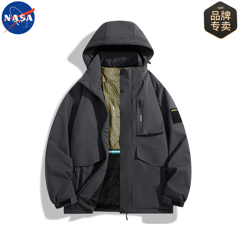 Grey [cotton and thickening]]