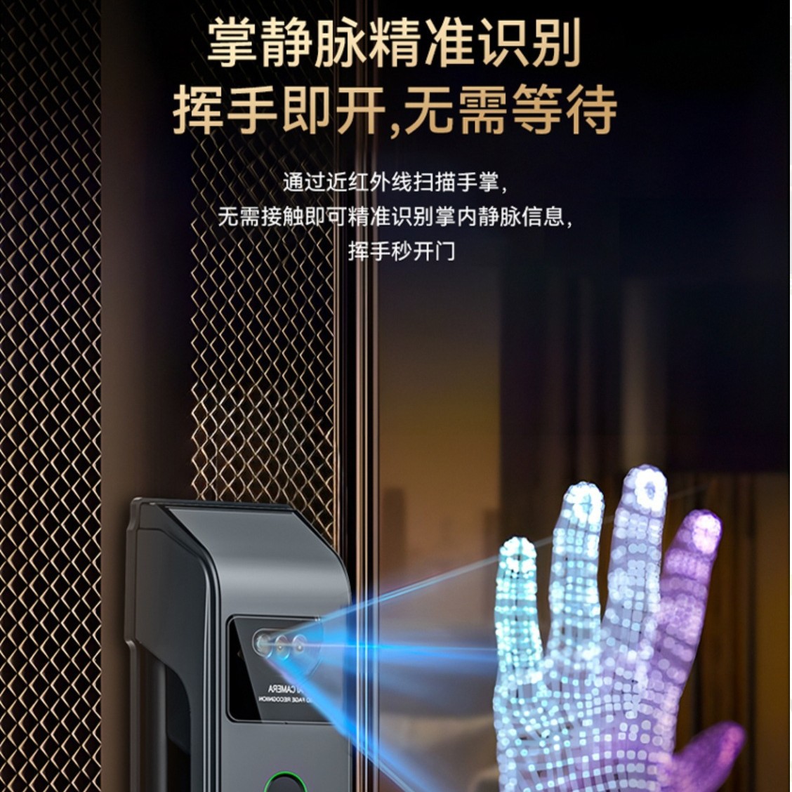 Cerradura de puerta inteligente de ojo de gato para el hogar completamente automática, monitoreo de videoportero 3D, reconocimiento facial, vena de palma, bloqueo de contraseña de huellas dactilares