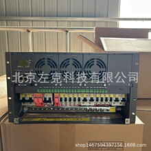 金威源GPE48200E-F嵌入式电源系统 直流48V200A开关电源 基站机房