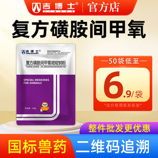 ����ʿ�Fș�ͷ��ǰ��g��������c�����Է۫F�ú�����θ�c��