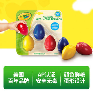 �L����Crayola����Ϟ�P��ͯ���������L���T�fϞ�P