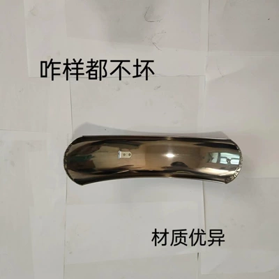 100 Wide, 16inch Stainless – Electric vehicle fender