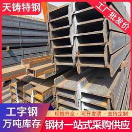方管;焊管;无缝管
