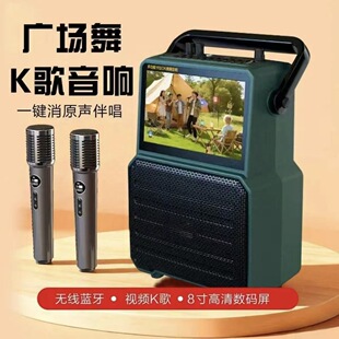 �ȿ������o 601�V����ҕ�l���� 8.5������������y�{��һ�w�C