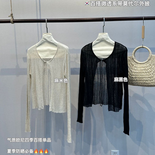 ��̖�p����������Ů΢͸Ī��������͸��������nϵ�ٴ��Ʒ�B����