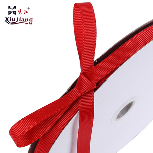 1CM Xiujiang ribbon thin ribbon decorative ribbon ribbed ribbon satin ribbon webbing packaging ribbon braided ribbon embroidery