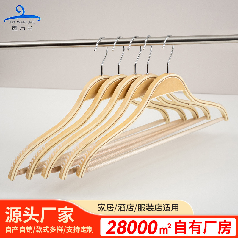 Clothing Store Plywood Wooden Clothes Hanger with Crossbar for Women's Clothing, Adult Household Use, Hotel, Supermarket, Wooden Clothes Rack, Drying Rack Clothing Store Plywood Wooden Clothes Hanger with Crossbar for Women's Clothing, Adult Household Use, Hotel, Supermarket, Wooden Clothes Rack, Drying Rack