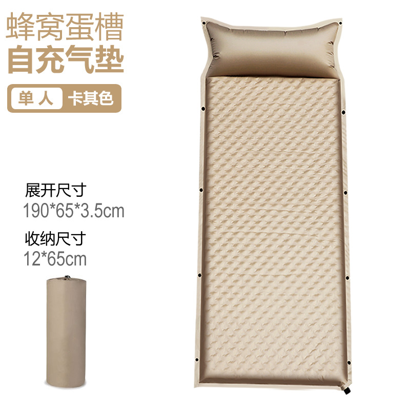 3.0cm 벌집 계란 슬롯 에어 쿠션-카치