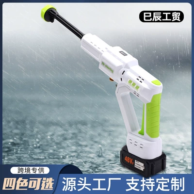 Portable Lithium Battery – Kang En Sheng Portable car washer