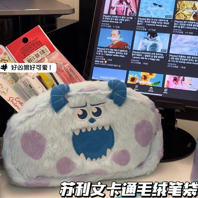 Ins高颜値ぬいぐるみモンスター蘇利文筆袋かわいい大容量収納ケースケースケースケースケースケース|undefined
