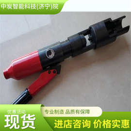 矿用铁路销钉拔出器 便于携带 操作简单 YYQX-G铁路销钉拔出器
