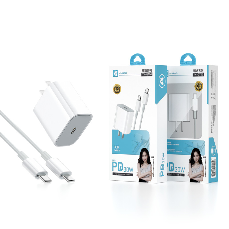 PD30W cargador de carga rápida PD20W cabeza de carga a prueba de explosiones 3C certificado, hermoso embalaje regalo preferido