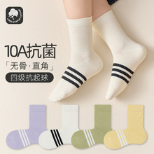 ��ͯ�m�Ӵ���ao�Ǽ���a����m��ͯŮͯ��Ͳ�W���mֱ��ͯ�m