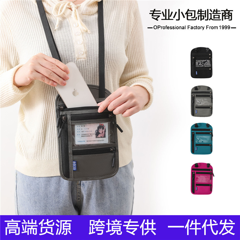 Cross-border best-selling multi-functional halter neck document bag RFID travel passport bag waterproof ticket document protective cover