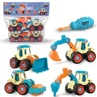 Cross-Border Certified Children's Disassembly and Assembly Engineering Vehicle Toy DIY Nut Assembly Puzzle Disassembly Simulation Sliding Excavation