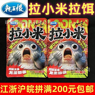 ��������С���D��Ұឱ�С�s�~���D�a�~���~�ڿӻ����~�����~�D