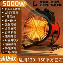 �մ�ů�L�C����ȡů������ԡ���ů����LС̫ꖺ�ɡ��S�ҡ�