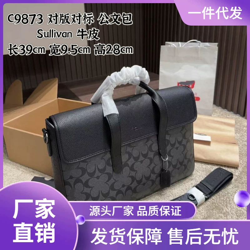 Leather one-shoulder bag for leisure, cowhide