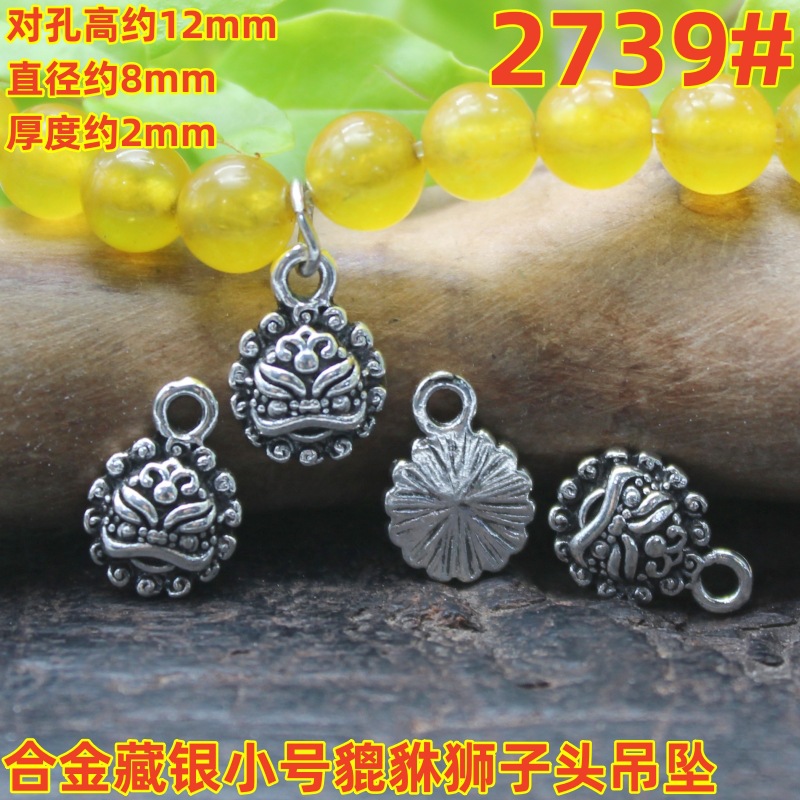 2739magpie (3)