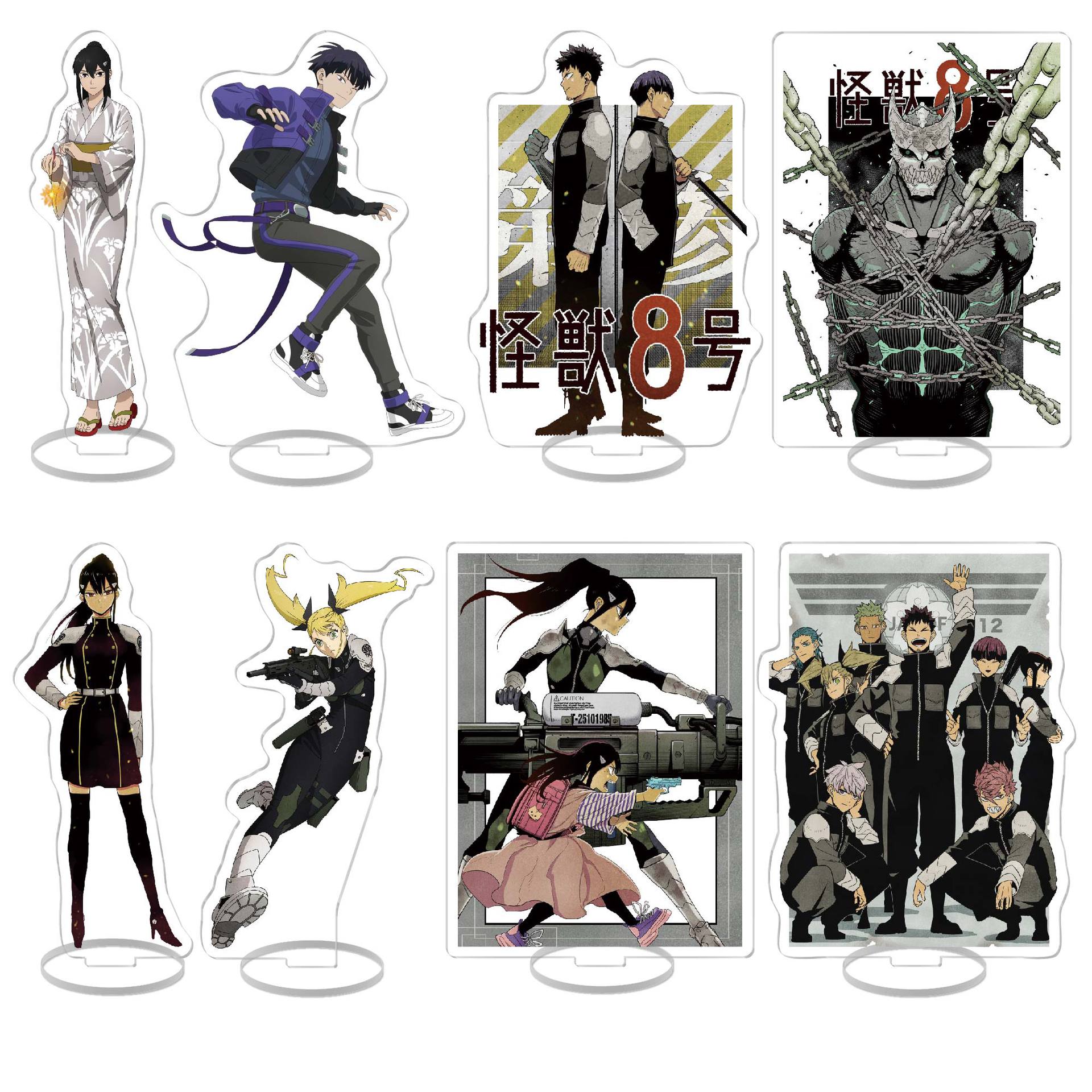 動漫怪獸8號日比野卡夫卡 鳴海弦 亞白米娜亞克力立牌擺件禮品