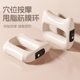New cross-border fascia ring fascia gun massage ring vibration massager yoga ring portable rechargeable mini fascia ring