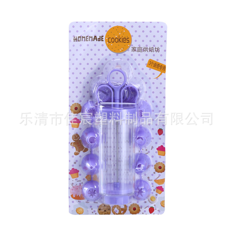 Herramienta de decoración 10 pieza de decoración 8 boquilla de pastelería herramienta de hornear pastel de crema DIY galleta Dispositivo de decoración de crema