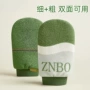 双面加厚粗细皮肤洗澡巾