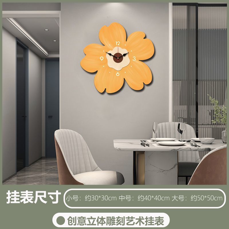 Reloj de pared de dibujos animados sala de estar creativo lindo reloj decoración doméstica dormitorio de niños silencioso reloj de pared