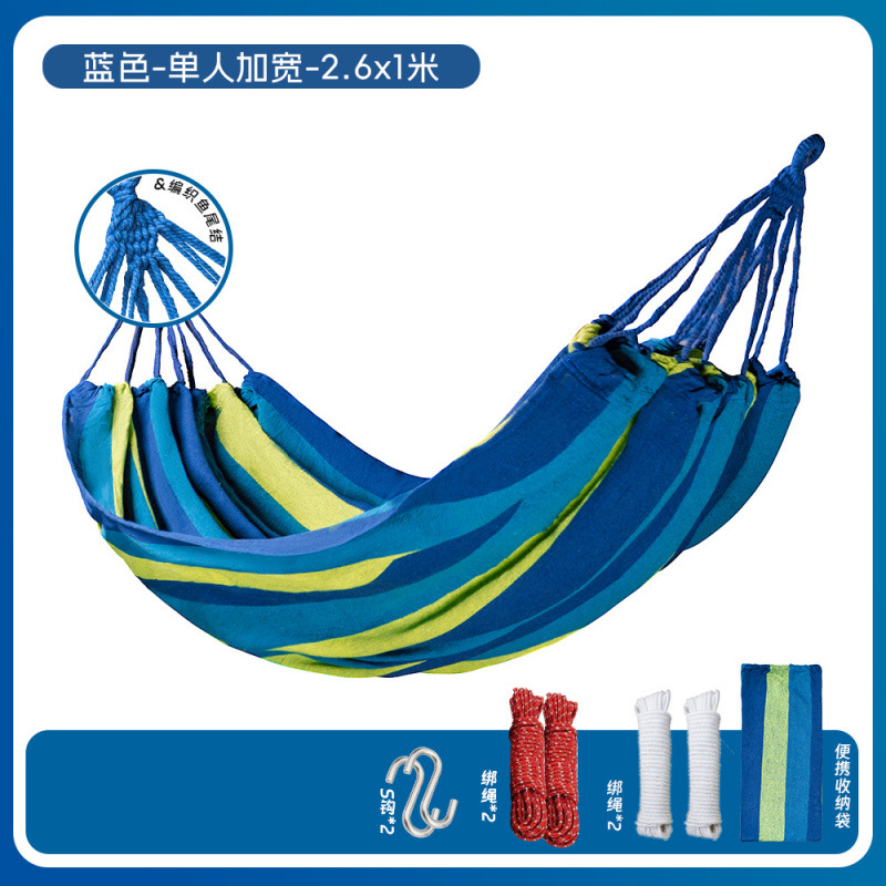 컬러 블루 확장 261*100-특수 캔버스 모델 + 타이 로프 + 6m 타이 로프 가방 + S 버클