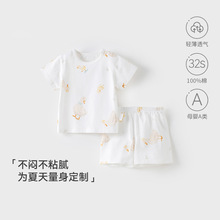 �������b���w�ļ�������·�����Сͯ�����ѝ�ɼ���Сͯ���