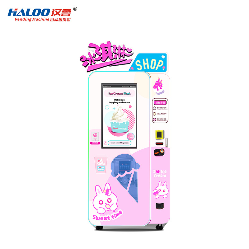 Hanlu máquina expendedora de autoservicio de helados máquina expendedora inteligente de helados fabricante comercial de máquinas expendedoras no tripuladas
