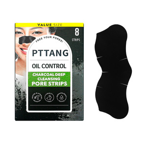 Cross-Border New Nose Pore Deep Cleansing Patch Skin Blackhead Acne Suction Peel-Off Mask Blackhead Patch 8 Pieces
