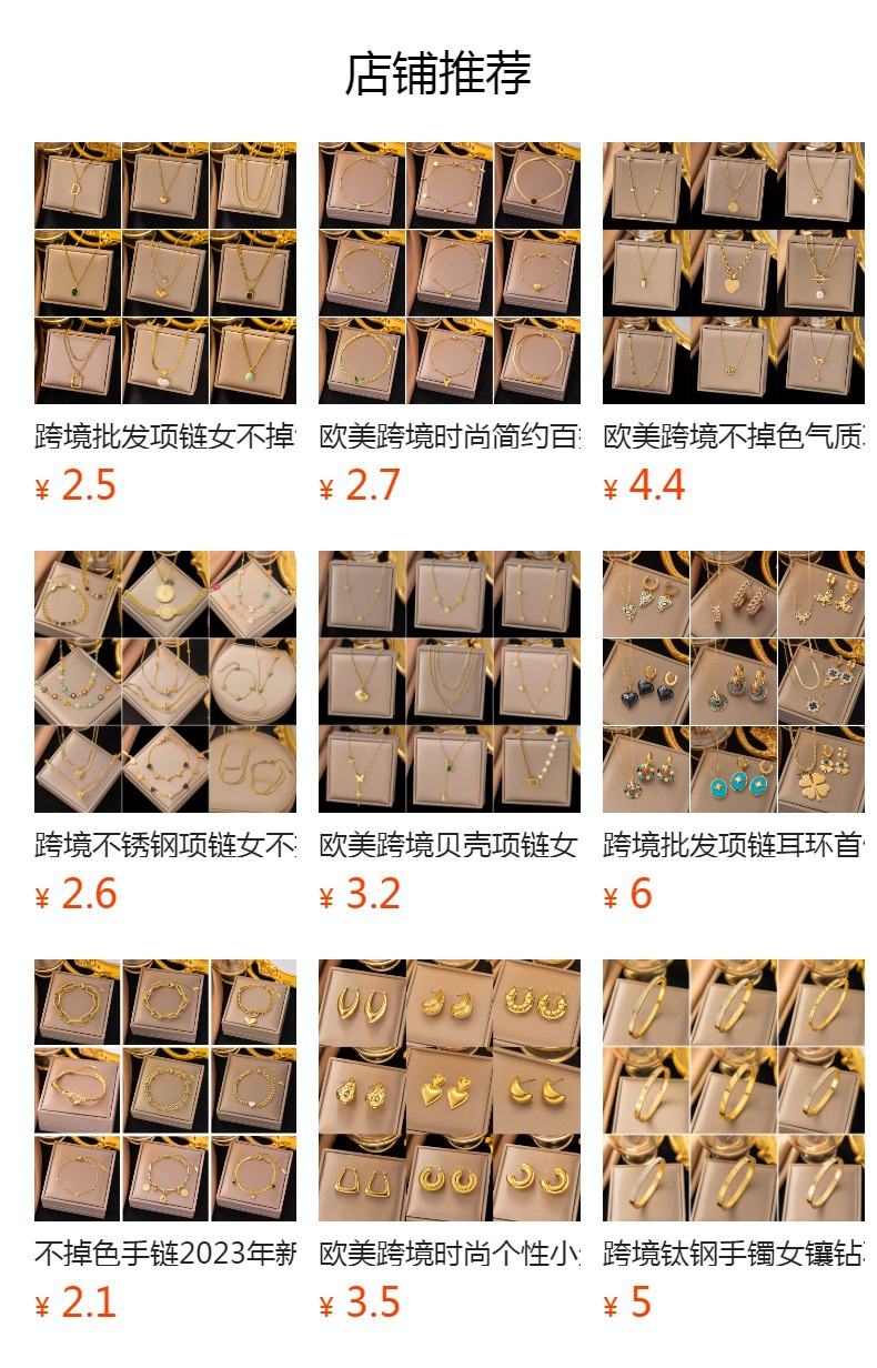 h2uTiviiztSHn2aJjQ1aWoAmVSwsYQ1LOY4Y