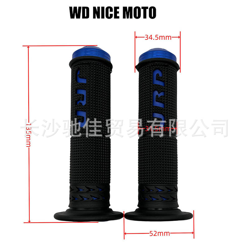 Motorcycle Modified Jrp Handlebar Cover Cnc Rubber Aluminum Alloy Plug-Type Electric Vehicle Universal Jrp Handlebar Rubber Cover